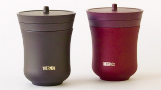 Illustration for article titled Thermos Designed a Mug For the Slowest Sipping Tea Drinkers